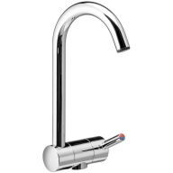 Einhebelmischer Trend A 300/225